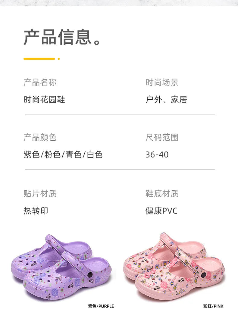 Bebealy, zapatillas de suela gruesa a la moda para mujer, sandalias de ocio resistentes al desgaste para exteriores, zapatos clásicos de EVA, zapatos de playa impermeables para mujer
